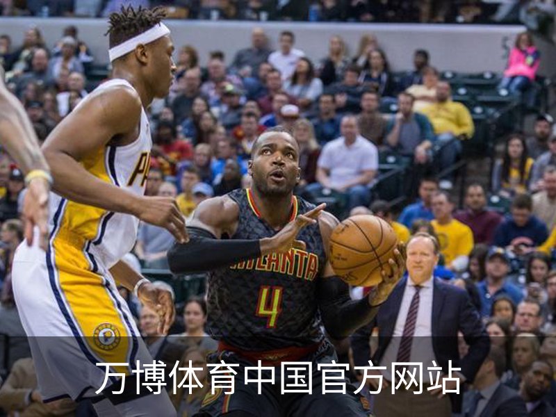 万博体育中国官方网站品牌故事